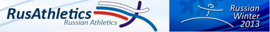 Russian Athletics Russian Winter Permit Meeting